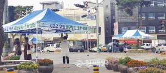청주 성안동 우리새마을금고, 횡단보도 그늘막 설치
