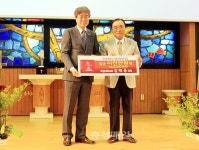 김태용 세명기업사 회장, 목원대 발전기금 기탁