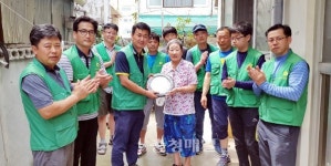 대전 오정동 행정복지센터, 사례관리대상 가구 주거환경 개선