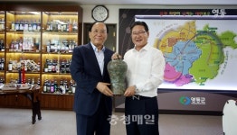 국악단체 풍류애, 난계국악박물관에 중국 고대악기 기증