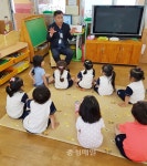 논산署, 양촌초 병설유치원서 지문사전등록제 실시