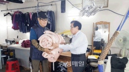청주 성안동 나눔성안천사 구구세탁소, 세탁 봉사