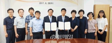 청주중앙여고·충북대 전자정보대학 협약