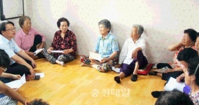 청주 용암2동, 독거노인 안전교육
