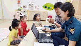 청주 청원署, 찾아가는 지문등록 프로그램 실시