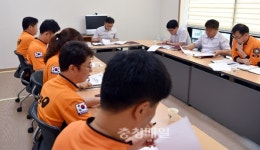 계룡소방서, 주요업무 보고회