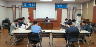 합덕농산(주) | 당진 합덕읍, 우수기업과 허심탄회 소통