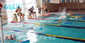 충북보건과학대학교총장배 어린이 수영대회 성료