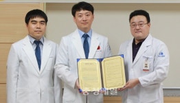 하나병원, 삼성재활요양병원과 협약