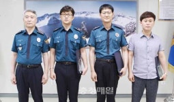 청주 상당署, 중간관리자상 수여