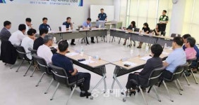청주 흥덕署, 교통문화 향상 지역주민 간담회