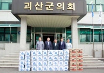 영동군의회, 괴산 수해지역에 구호품 전달