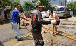 경기 용인시 더불어봉사단 사랑 실천