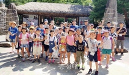 진천 한천초, 다문화 학생 한국문화체험