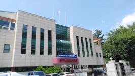 대전 동구노인종합복지관장 갑질 논란