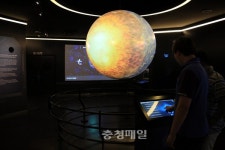 증평 좌구산 천문대, 우주과학 체험 전시물 설치