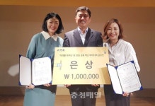 세종시 보람 더원어린이집교육혁신 아이디어 돋보이네