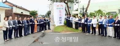 홍성 홍북면 읍(邑)시대 열렸다