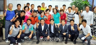 충북교총, 제1회 교원스크린 골프대회 개최