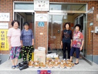 금산 금성면 여성자원봉사회, 반찬 나눔