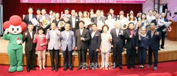 충북지역 나눔 천사들
