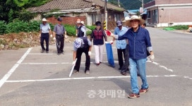 당진 정미면노인회 자원봉사