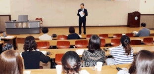 청주교육대, 청주교사교육포럼 개최