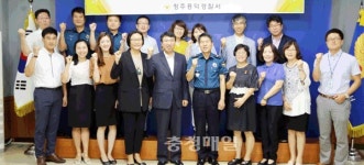 청주 흥덕署·8개 기관, 치안 설명회