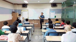 금산署 진산파출소, 노인 교통사고 예방교육