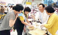 당진 해나루쌀, 천안서 특별판매행사