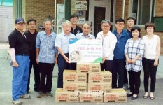 충남농협, 금산 서대2리에 축산물 전달