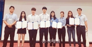 충북대학교 농업경제학과 농식품정책학회에서 두각