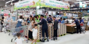 충주 노은면, 수원서 복숭아 직거래