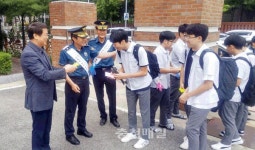 청주 흥덕署, 도우리(Do-우리) 캠페인