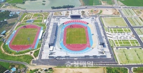 전국체전 주경기장 충주종합운동장 준공