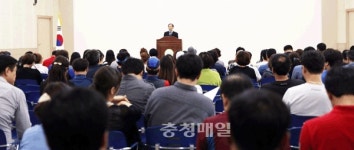 청주시 흥덕구, 노래연습장 대표자 교육