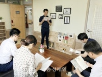 충남서부보훈지청, 다산실 개관