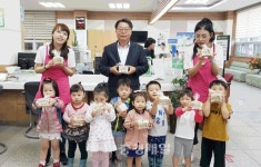 청주 용암2동, 어린이집 원아 환경교육