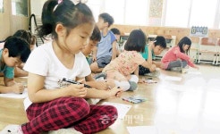 보은 종곡초, 학교 도서관 활용 강의
