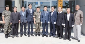 세종시 금남면 남부복지회관 준공식