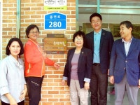 당진지역 마을 5곳, 소각산불 없는 마을에 선정