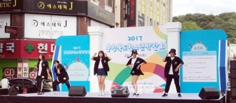 음성지역 청소년동아리, 충북 재능경연대회서 두각