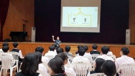 당진 서야중, 학교폭력예방 특강