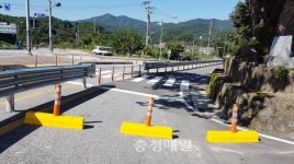 충주국토관리사무소 농로 차단 일방 행정 원성