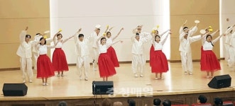 청주 남일면민 화합의 장