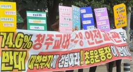 수영장 건립은 공감 장소엔 민감