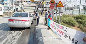 코레일유통충주역 | 코레일 충주역, 교통안전캠페인