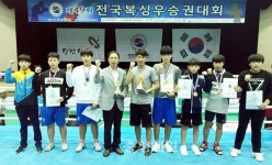충주 칠금중, 복싱 명문 입증
