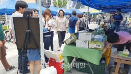 케이에스센세이션세종국책연구단지지점 | 세종국책연구단지에 사회적경제 상품 추석맞이 장터 열려