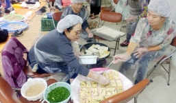 보령종합사회복지관, 명절음식 나눔